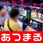 cara berhenti bermain judi roulette online Pyeongchang berencana untuk menampung 50